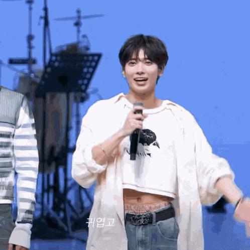 Taehyun Txt Crop Top Cute GIF