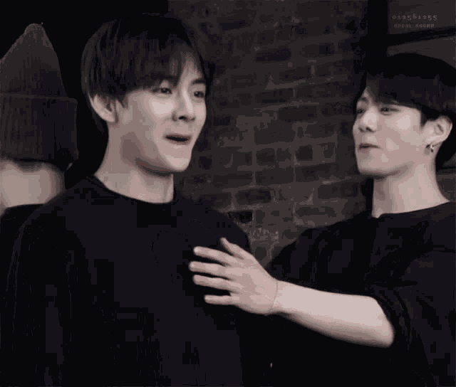 Taekook Dynataee GIF