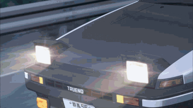 Takumi Blind Attack GIF