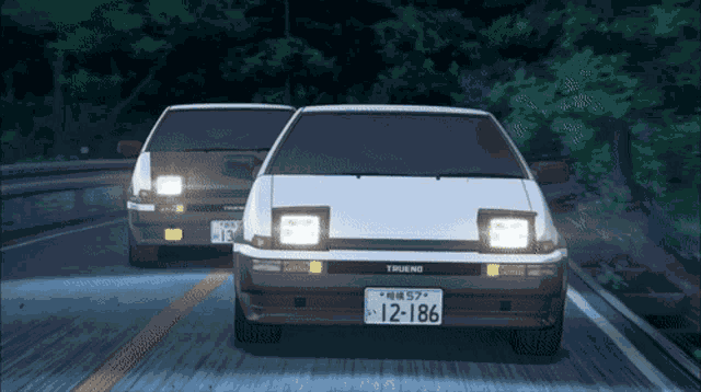Takumi Shinji GIF