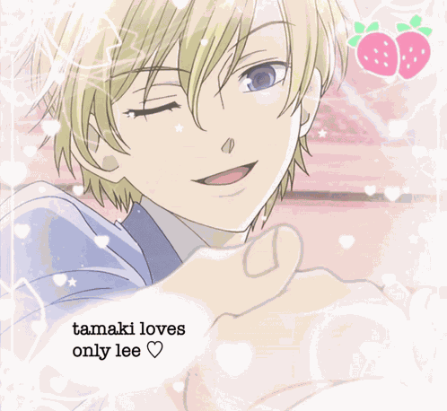 Tamaki Suoh Tamira GIF
