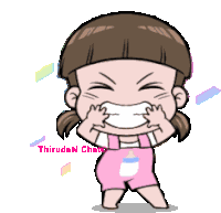 Tamil Actress Gif Tamil Heroin Gif Sticker