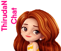 Tamil Actress Gif Tamil Heroin Gif Sticker