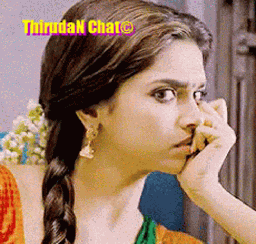 Tamil Actress Gif Tamil Heroin Gif GIF
