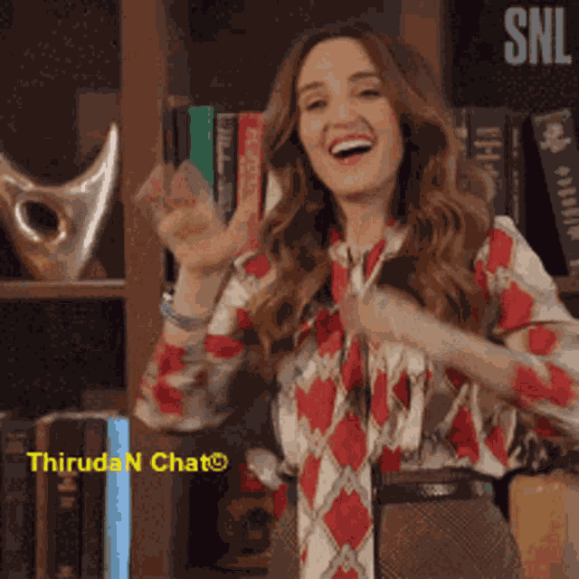 Tamil Actress Gif Tamil Heroin Gif GIF