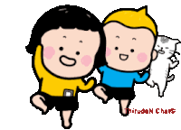 Tamil Actress Gif Tamil Heroin Gif Sticker