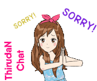 Tamil Actress Gif Tamil Heroin Gif Sticker