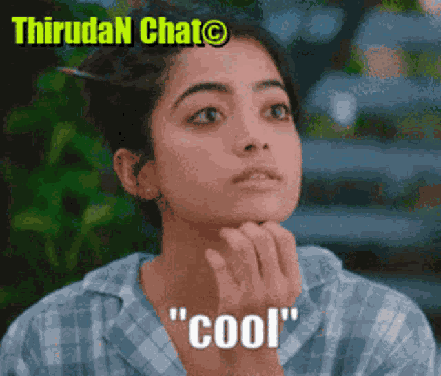 Tamil Actress Gif Tamil Heroin Gif GIF