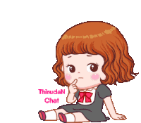 Tamil Actress Gif Tamil Heroin Gif Sticker