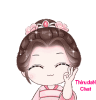 Tamil Actress Gif Tamil Heroin Gif Sticker