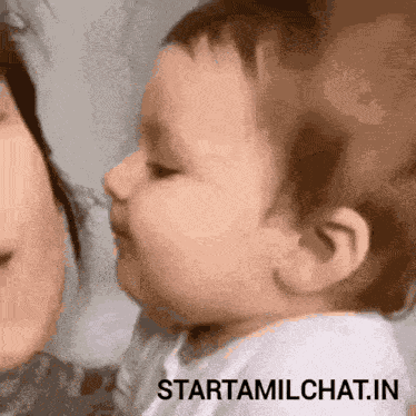 Tamil Chat Star Chat GIF