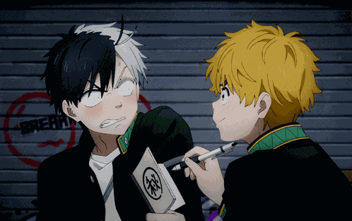 Tell Me More Nerd GIF