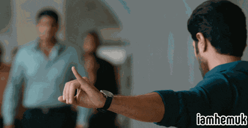 Telugu Piss Family Star GIF