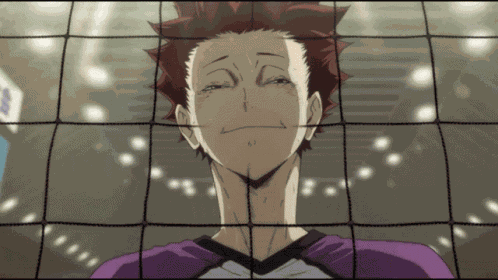 Tendou Eyebrow Wiggle GIF