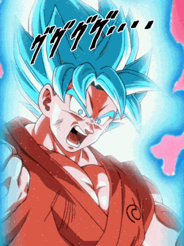 Teq Super Saiyan God Ss Goku Kaioken Ceaseless Combat GIF