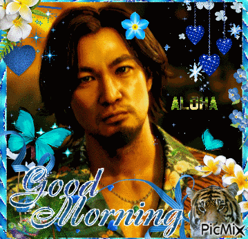 Teruhiko Shigaki Shigaki Teruhiko GIF