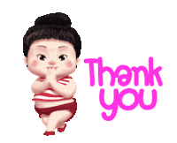 Thank You Gif Sticker