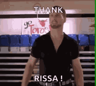 Thank You Rissa Bring It On GIF