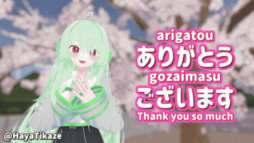 Thank You Vrchat GIF