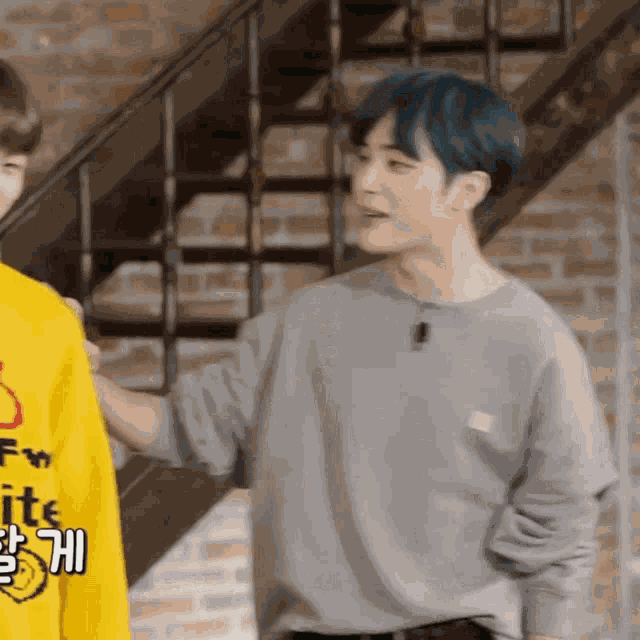 The Boyz Tbz GIF