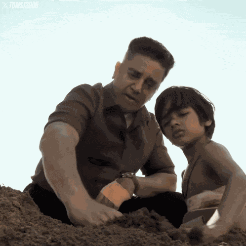 Thug Life Kamal Haasan GIF