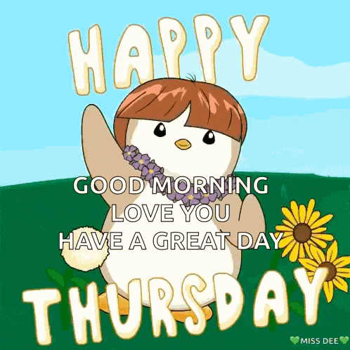 Thursday Happy Thursday GIF