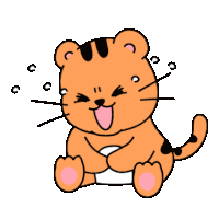 Tiger Animal Sticker