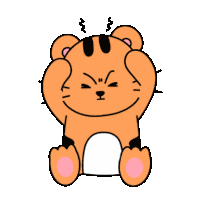 Tiger Animal Sticker