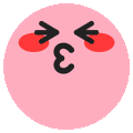 Tiktok Kiss Emoji Sticker