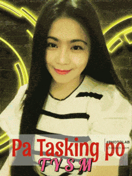 Tiktok Messenger GIF