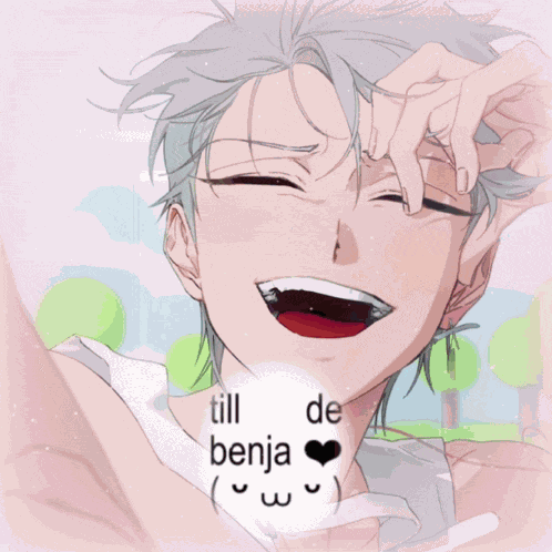 Till De Benja Till Alien Stage GIF