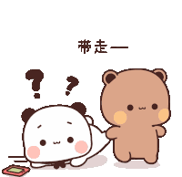 Tkthao219 Bubududu Sticker