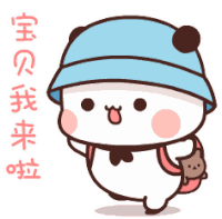 Tkthao219 Bubududu Sticker