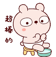 Tkthao219 Bunny Sticker