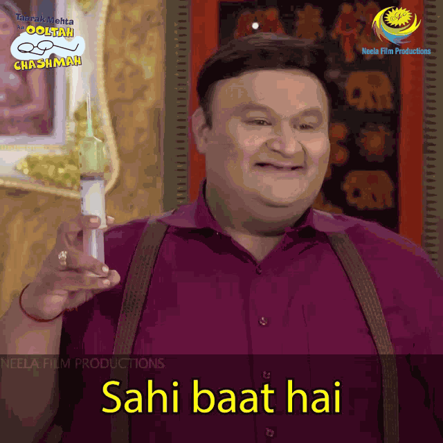 Tmkoc Taarak Mehta Ka Ooltah Chashmah GIF