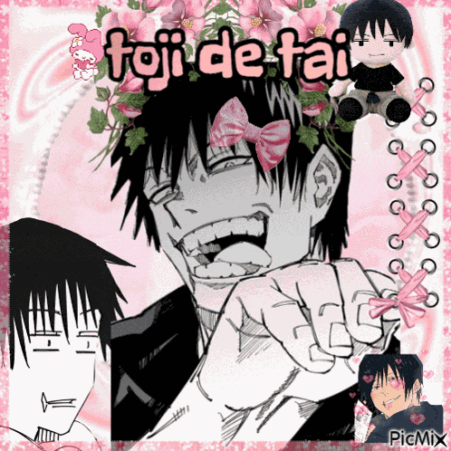 Toji De Tai Fushiguro GIF