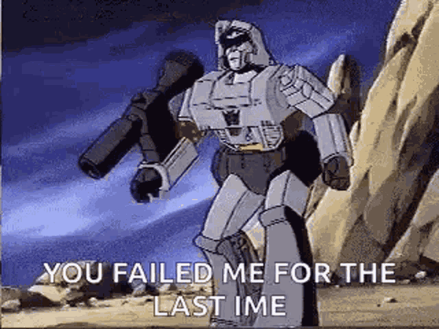 Transformers Megatron GIF