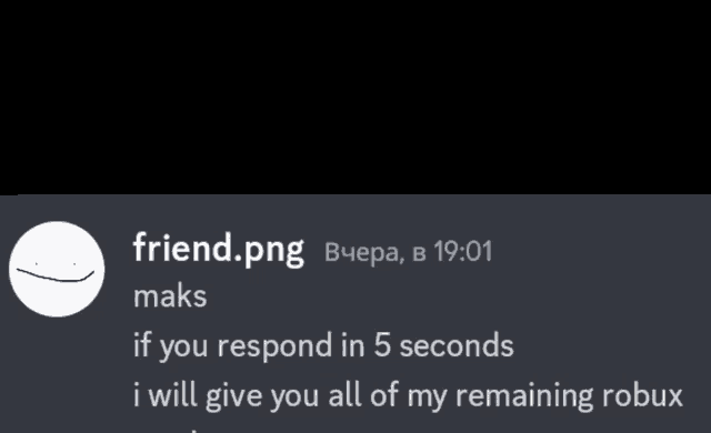 Trollin Trolling GIF