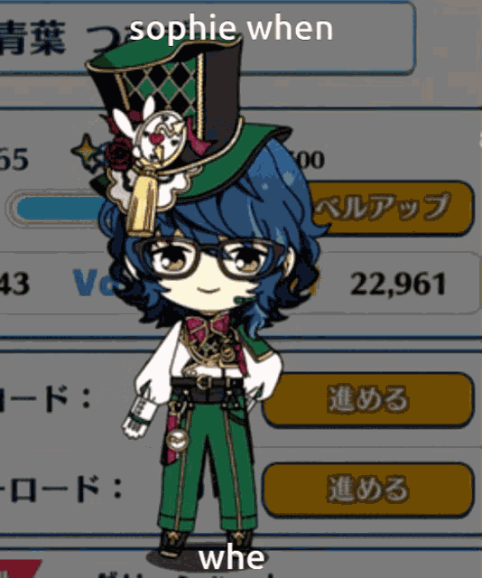 Tsumugi Aoba Aoba Tsumugi GIF