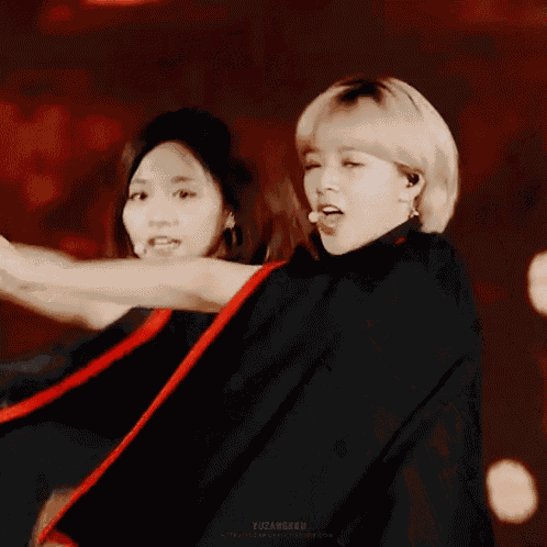 Twice Jungyeon GIF