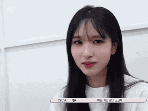 Twice Mina Laugh Lmao Gif GIF