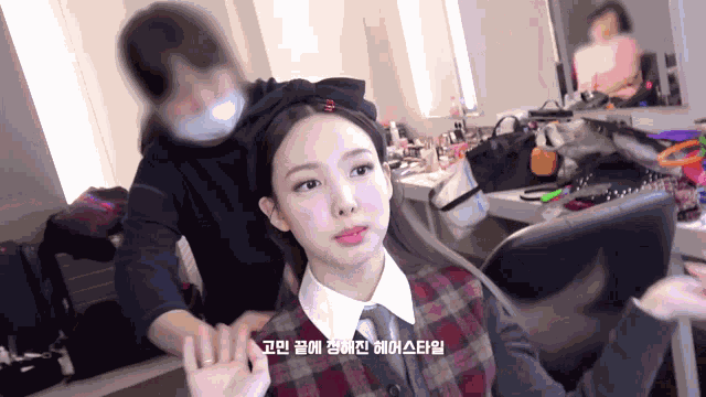 Twice Tv I Cant Stop Me GIF