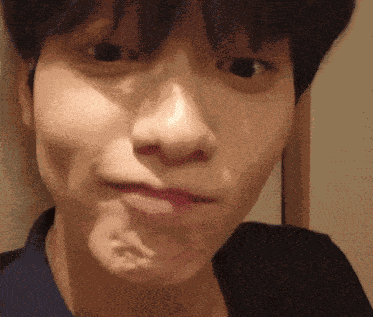 Txt Awkward Txt Soobin GIF