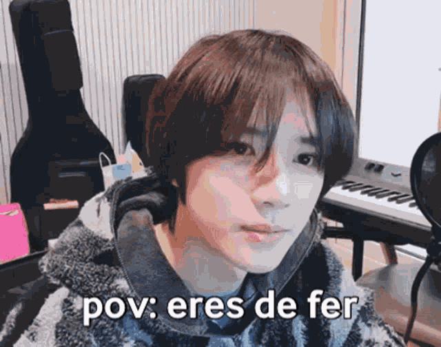 Txt Beomgyu GIF