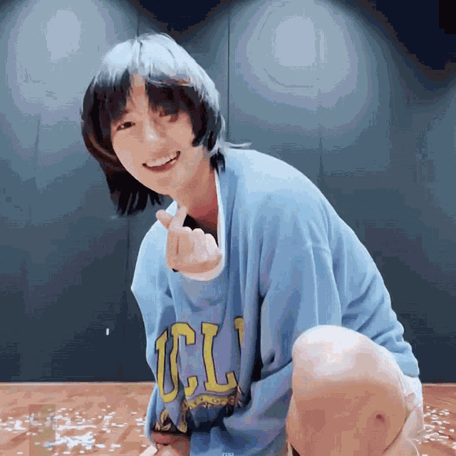 Txt Beomgyu GIF