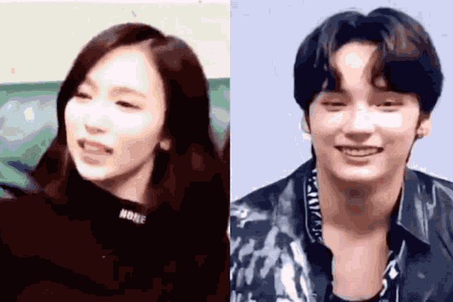 Txtlife Txtiife Txt Meme Twice Meme Txtwice Hueningkai Mina GIF