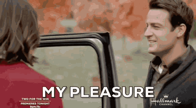 Tyler Hynes Hynies GIF