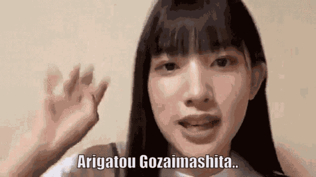 Ukka Moa Serizawa GIF