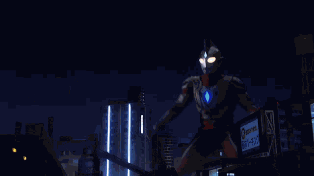Ultraman Trigger New Generation Tiga Trigger GIF
