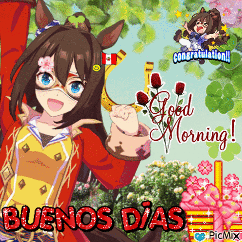 Uma Musume Umamusume GIF